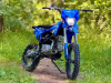 Progasi SMART 125 6 S/A, 2026 г.