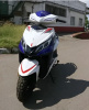 Vento City 50, 2025 г.