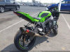Kawasaki ZX ZX-6R KRT Edition, 2025 г.