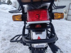 Motoland Forester 200, 2026 г.