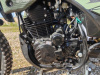 Racer Panther PRO 21 (RC300B-F), 2026 г.