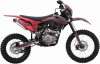 BSE Z2 L 19/16 Split Red, 2026 г.