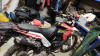 Motoland Enduro, 2025 г.