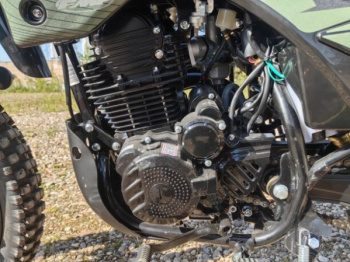 Racer Panther PRO 21 (RC300B-F), 2026 г.