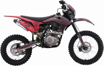 BSE Z2 L 19/16 Split Red, 2026 г.