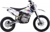 Эндуро BSE Z2 L 19/16, 2026 г.