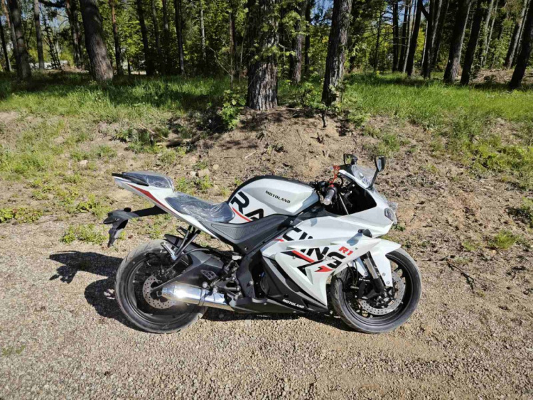Спорт Motoland R1 300, 2026 г.