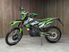 Sharmax Power max 320, 2025 г.