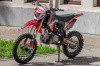 Progasi SMART 125 17/14, 2025 г.