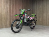 Sharmax Power max 320, 2025 г.