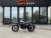 Fuego Scrambler 250, 2025 г.