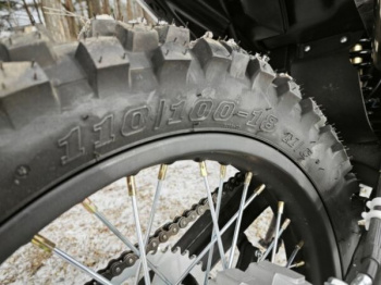 Motoland XR 300 LITE, 2026 г.