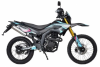 Motoland BLAZER 250 ENDURO (XF250-A), 2026 г.