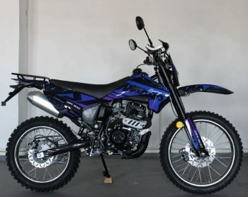 Эндуро Racer ZWC2-300B Booster, 2025 г.