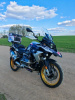 BMW R R1250gs Trophy, 2023 г.