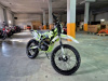 Progasi SUPER MAX 250, 2026 г.