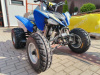 Mikilon Rapide Pentora 300, 2026 г.