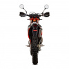 Regulmoto Lanza Loncin MT250, 2026 г.