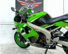 Kawasaki ZX 6R Ninja., 2002 г.