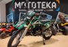 Roliz 003 250RRC, 2024 г.