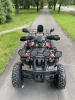 Эксклюзив Редкая модель ATV-TV, 2025 г.
