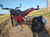 Минск SCR 250, 2019 г.