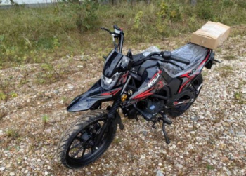 Roliz ALPHA URSA PRO, 2026 г.