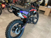 Эндуро Sharmax Sport 250, 2025 г.