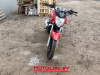 Racer Nitro RC250CK, 2026 г.