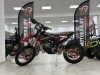 Motoland XT 250 2Т, 2026 г.