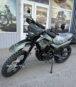 Racer Panther RC300B-F PRO 21, 2026 г.