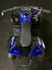 AMOTO Avenger 1200 W, 2025 г.