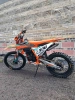 Кроссовый Motoland SMX300 S4, 2026 г.