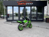 Kawasaki ZX 6R, 2001 г.