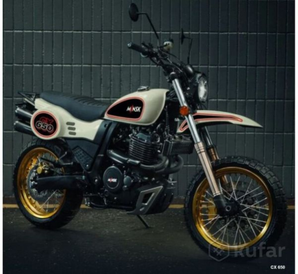 Минск CX 650, 2026 г.