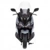 Sym Maxsym TL 500i Серый, 2025 г.