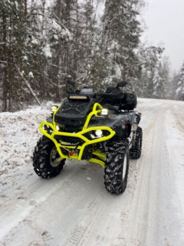 Stels ATV Gepard Trofi 850G Plus, 2025 г.