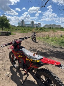 Sanchez Bandit CB300RL, 2026 г.