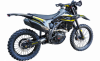 BSE Z9 Yellow Metallic T, 2026 г.