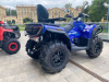 Sharmax Force 1100cc, 2025 г.