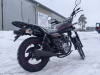 Hors Z 150, 2026 г.