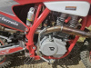 ROCKOT GS7 ALL-TERRAIN 250, 2026 г.