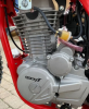 ROCKOT GS7L Strive 250, 2025 г.