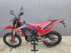 Avantis CRF 250 LUX (ZS172FMM-3A), 2026 г.