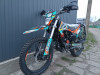 SYCMCC SYC300-14, 2026 г.