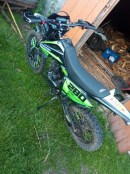 Sharmax Sport 280 PR, 2025 г.