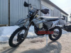Nine Fox NIMBLER NB300, 2026 г.