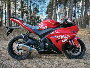 Спорт Motoland R1 300, 2026 г.