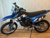 Motoland RZ200, 2025 г.