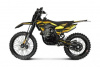 TMBK ENVY 300 (CB300) Black/Yellow, 2026 г.